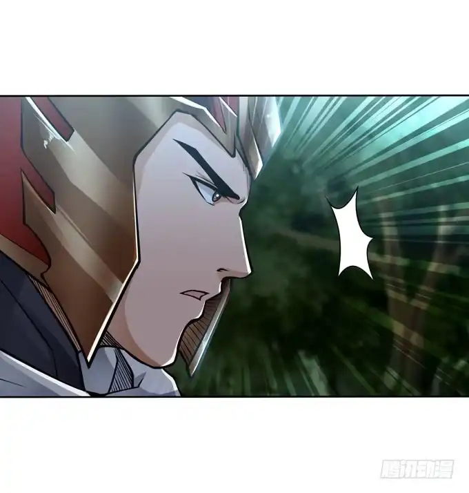 《三国之云起龙骧》霸王的遗产 第7页
