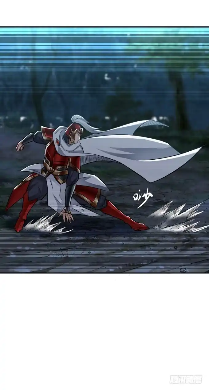 《三国之云起龙骧》霸王的遗产 第14页