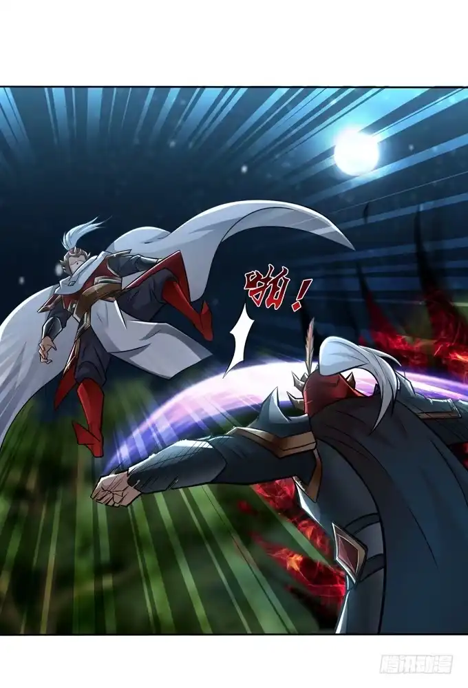 《三国之云起龙骧》霸王的遗产 第12页