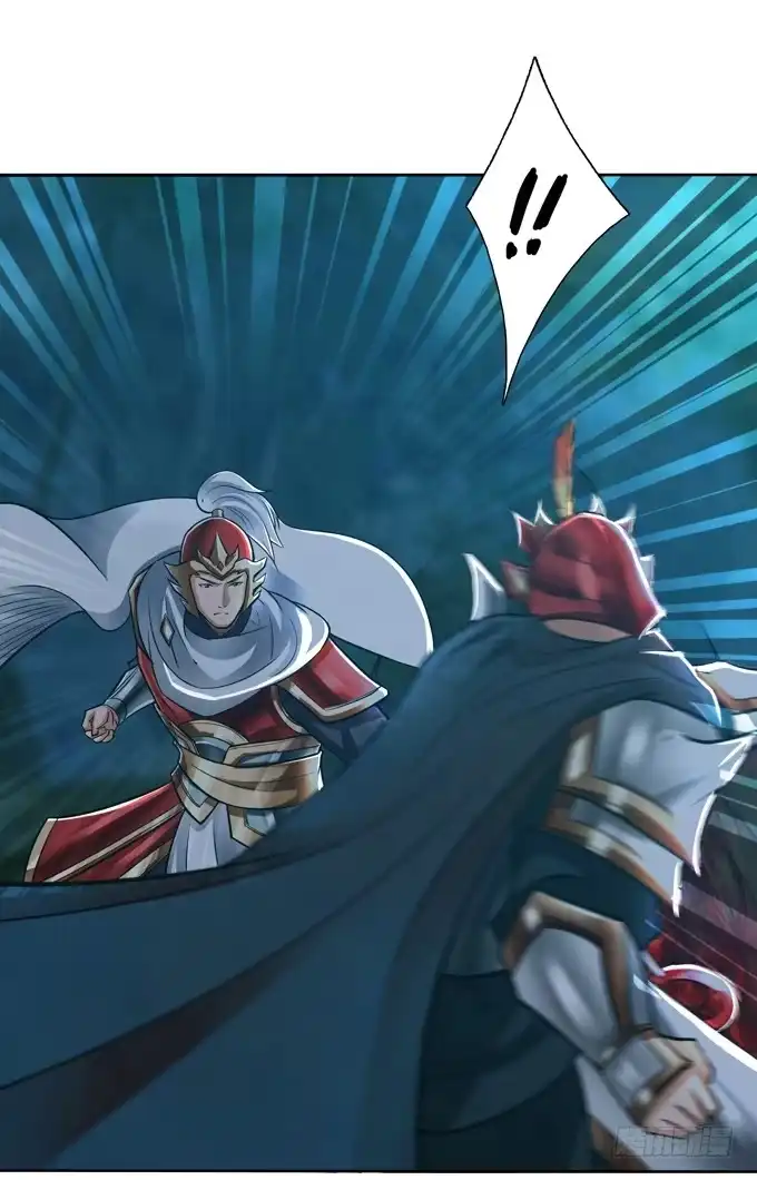 《三国之云起龙骧》霸王的遗产 第19页
