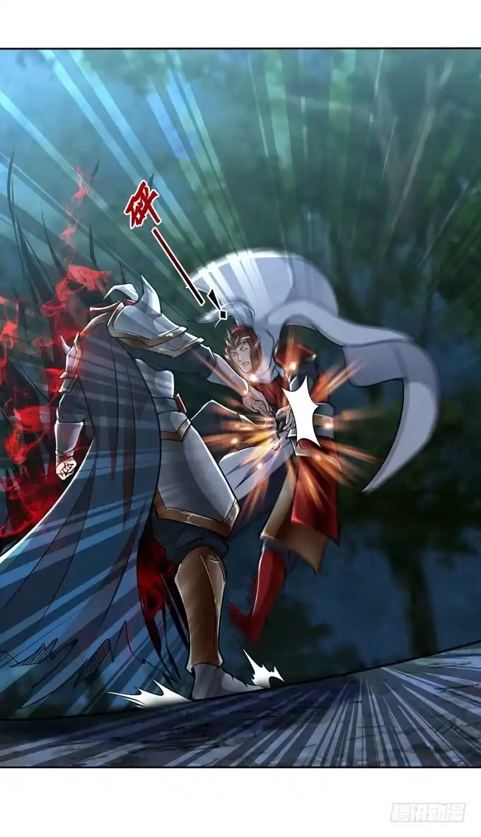 《三国之云起龙骧》霸王的遗产 第2页