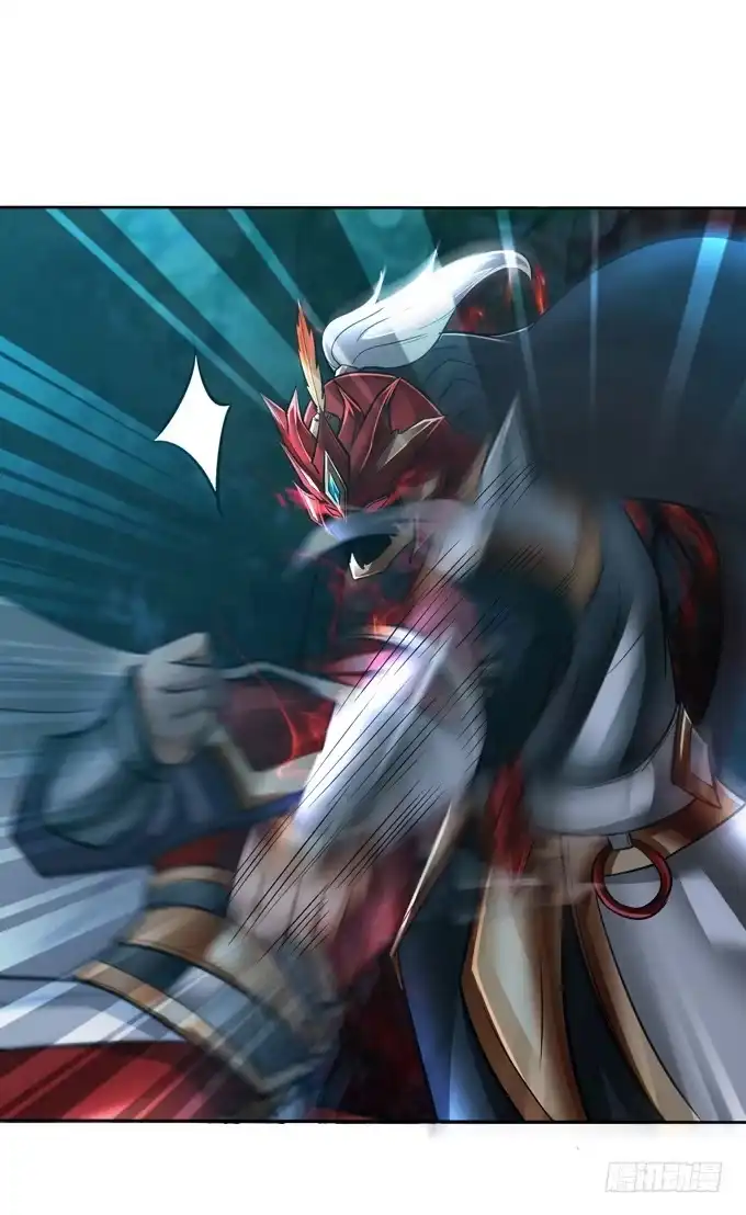 《三国之云起龙骧》霸王的遗产 第17页