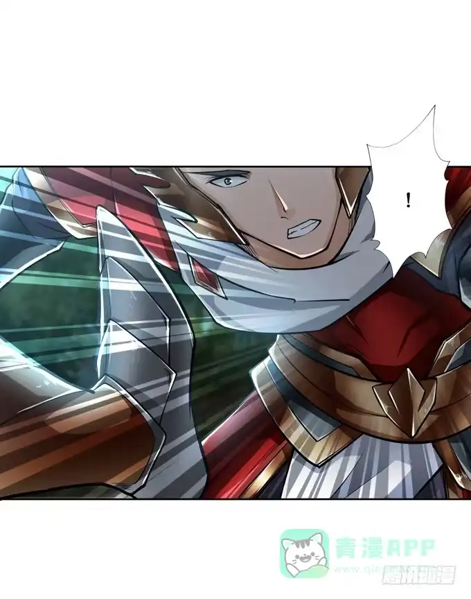 《三国之云起龙骧》霸王的遗产 第1页