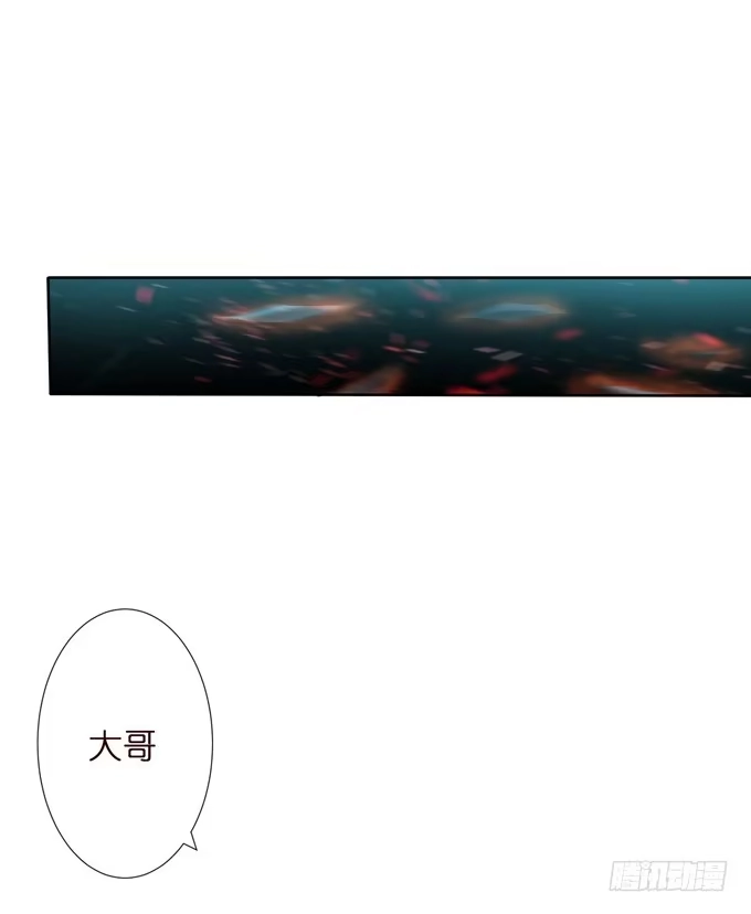《三国之云起龙骧》霸王的遗产 第49页