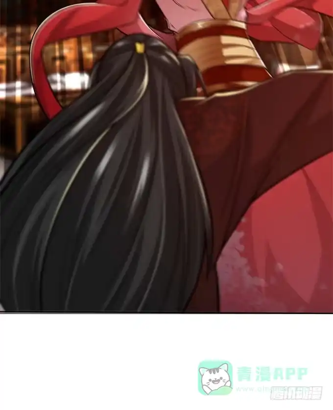 《三国之云起龙骧》毒玫瑰 第56页