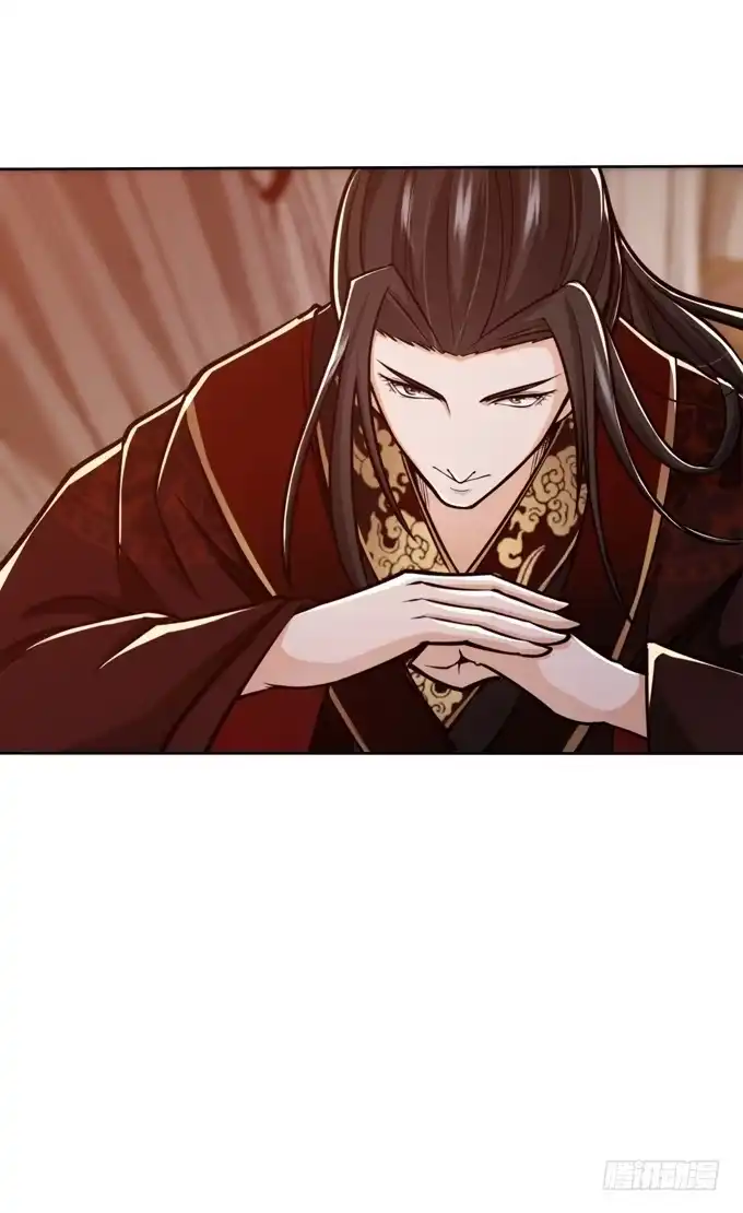 《三国之云起龙骧》毒玫瑰 第12页
