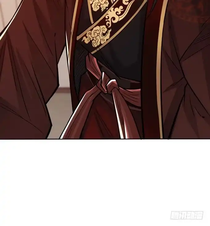 《三国之云起龙骧》毒玫瑰 第7页