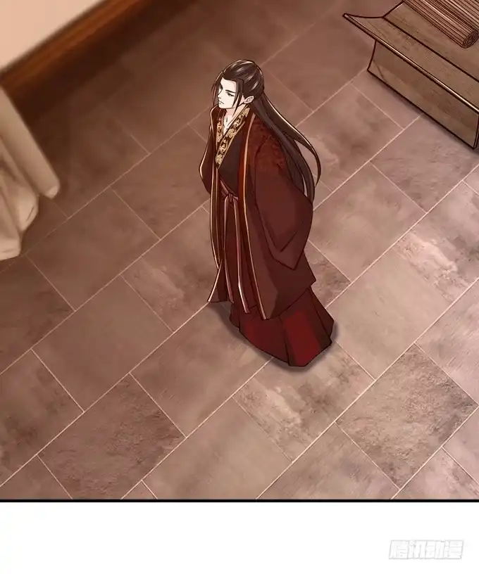 《三国之云起龙骧》毒玫瑰 第14页