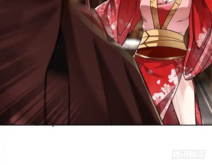 《三国之云起龙骧》毒玫瑰 第40页