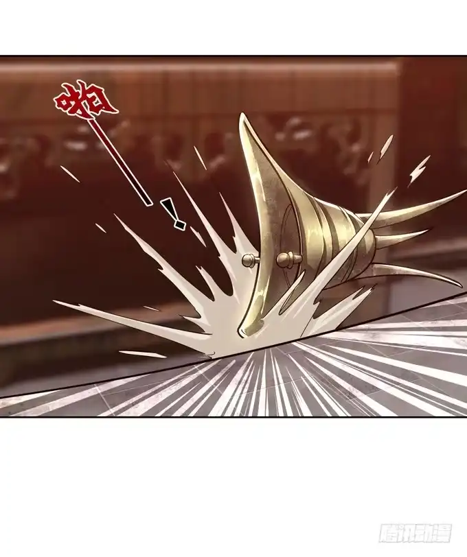 《三国之云起龙骧》毒玫瑰 第47页