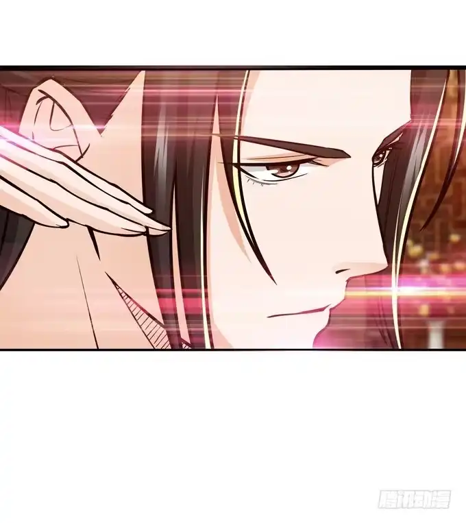 《三国之云起龙骧》毒玫瑰 第38页