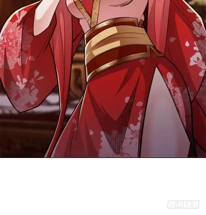 《三国之云起龙骧》毒玫瑰 第53页