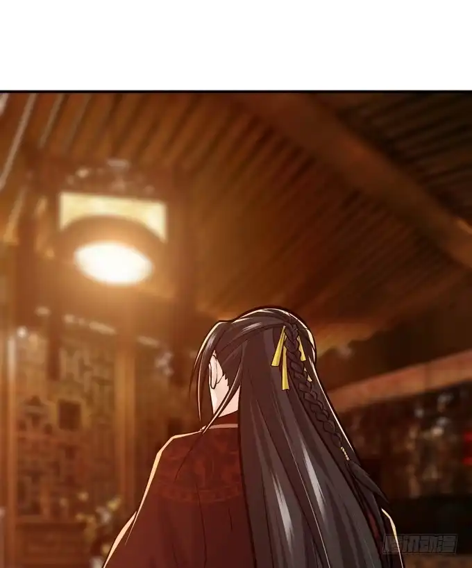 《三国之云起龙骧》毒玫瑰 第15页
