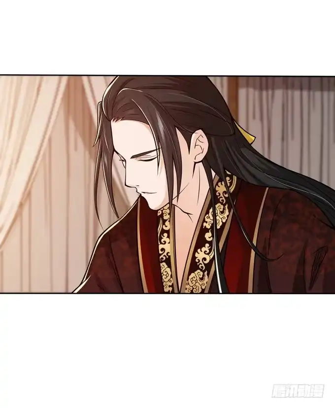《三国之云起龙骧》毒玫瑰 第4页