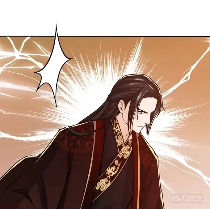 《三国之云起龙骧》毒玫瑰 第48页