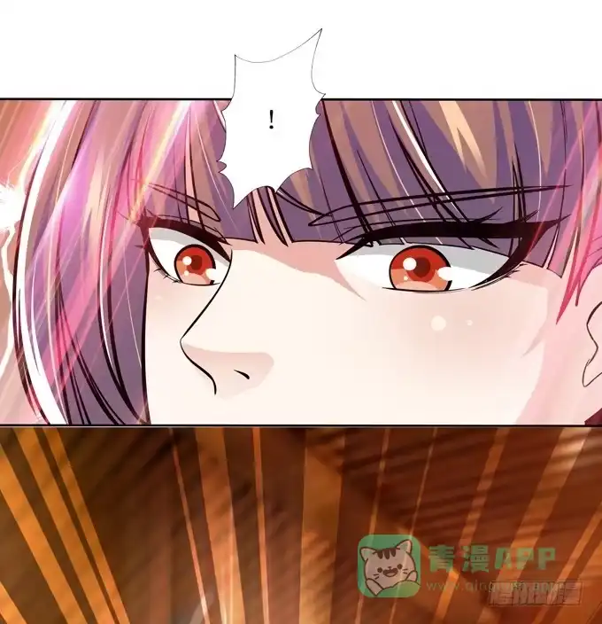 《三国之云起龙骧》毒玫瑰 第41页