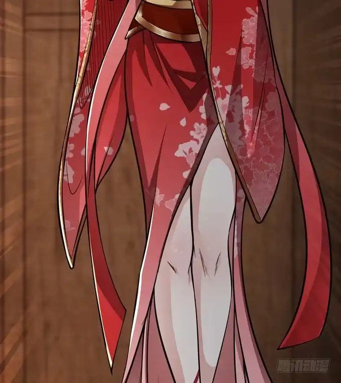 《三国之云起龙骧》毒玫瑰 第23页