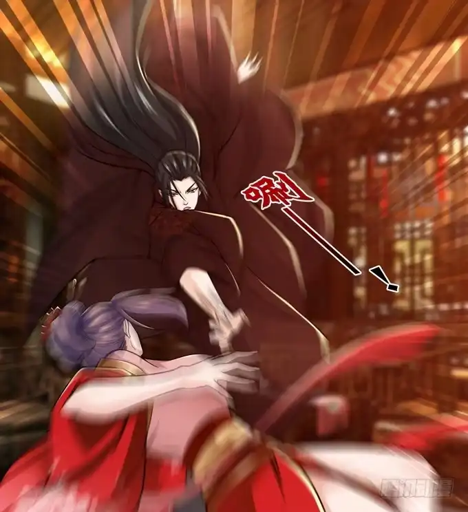 《三国之云起龙骧》毒玫瑰 第42页