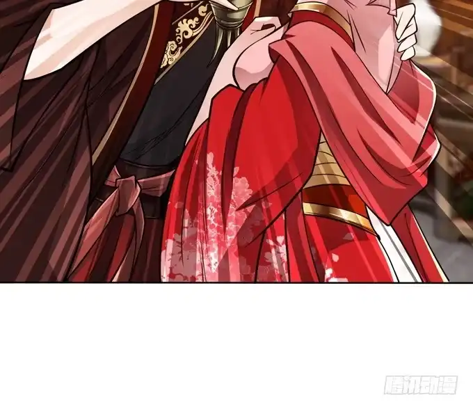 《三国之云起龙骧》毒玫瑰 第30页