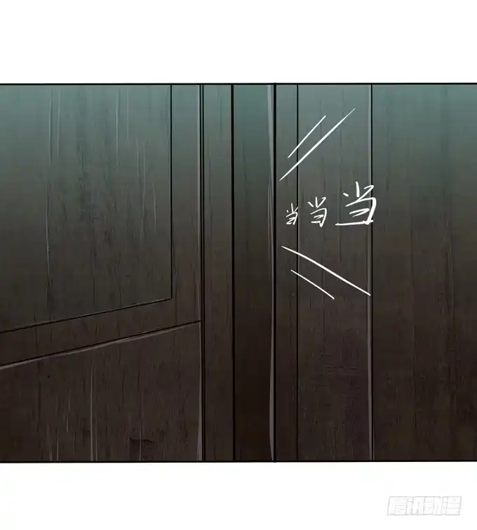 《三国之云起龙骧》毒玫瑰 第17页