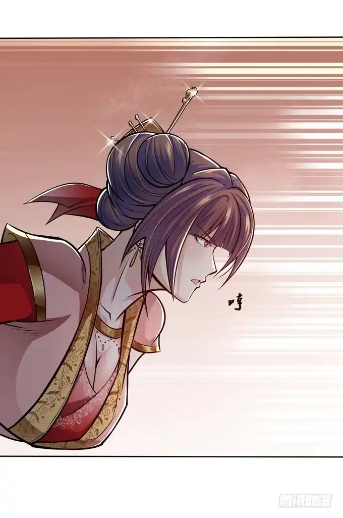 《三国之云起龙骧》护身符 第35页