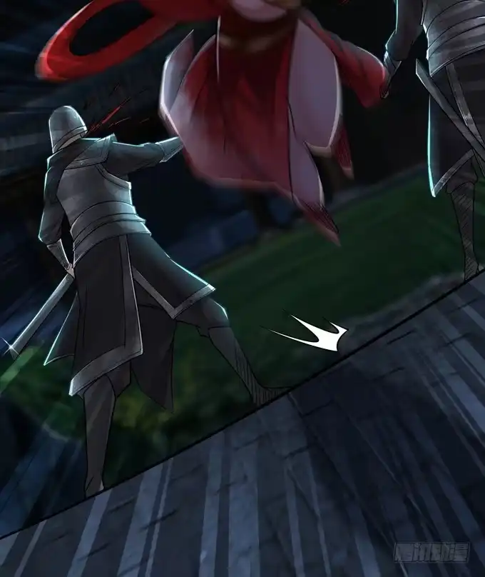 《三国之云起龙骧》护身符 第22页