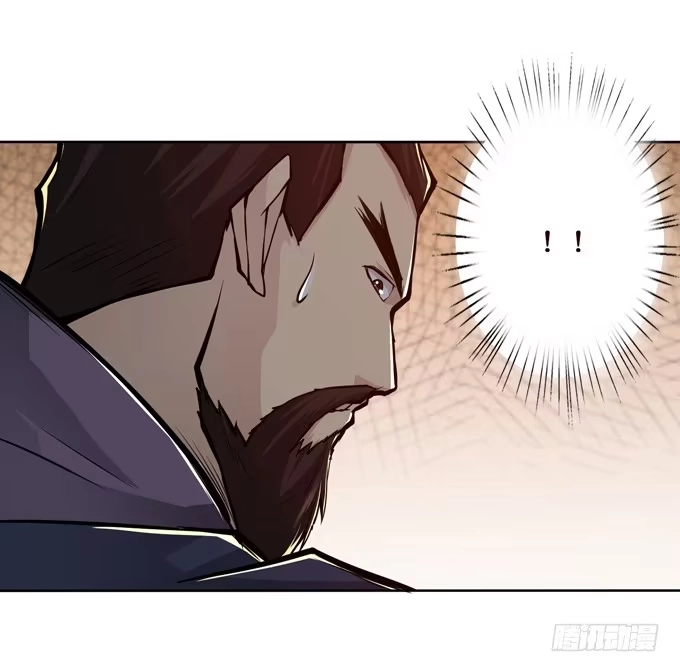《三国之云起龙骧》护身符 第34页