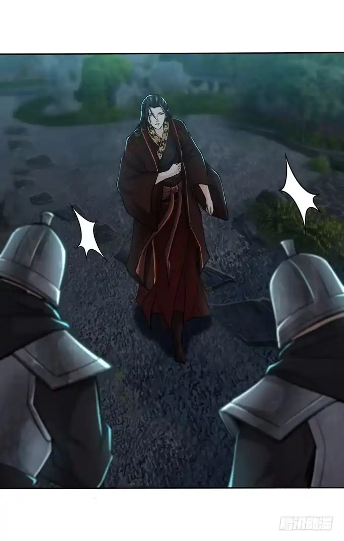 《三国之云起龙骧》护身符 第13页