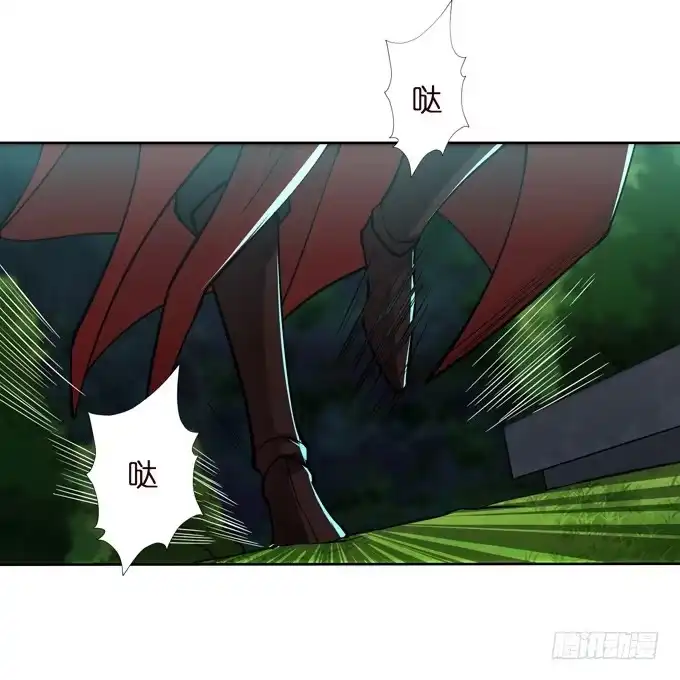 《三国之云起龙骧》护身符 第10页