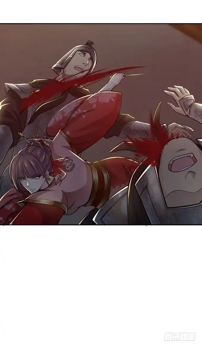 《三国之云起龙骧》护身符 第49页