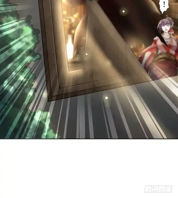 《三国之云起龙骧》护身符 第7页