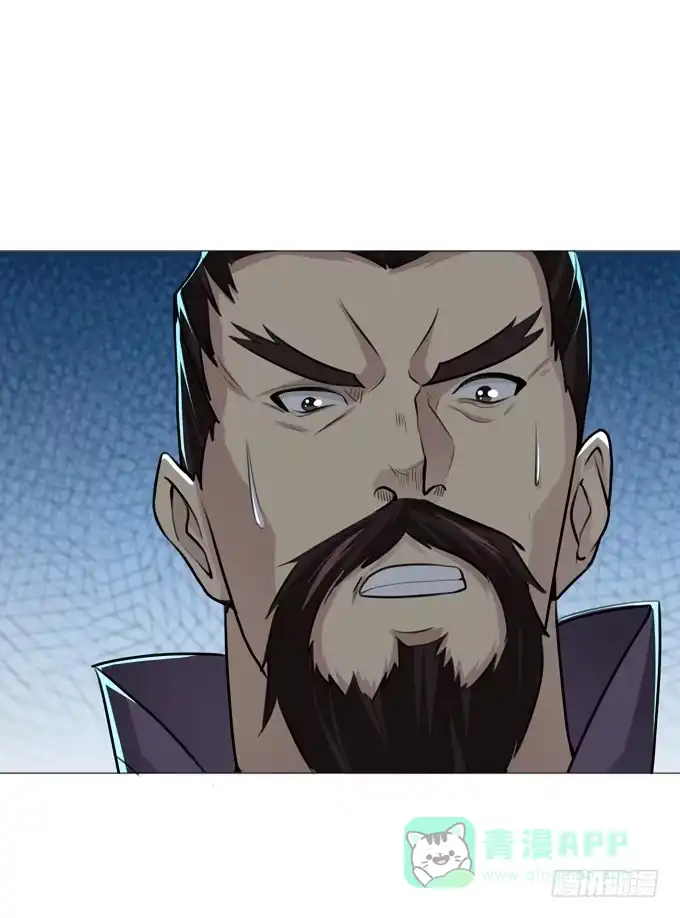《三国之云起龙骧》白马义从 第21页