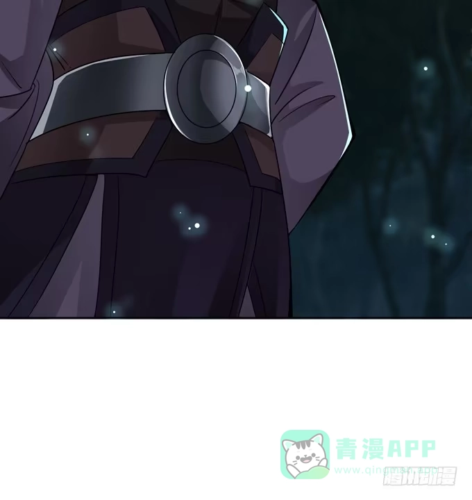 《三国之云起龙骧》白马义从 第31页