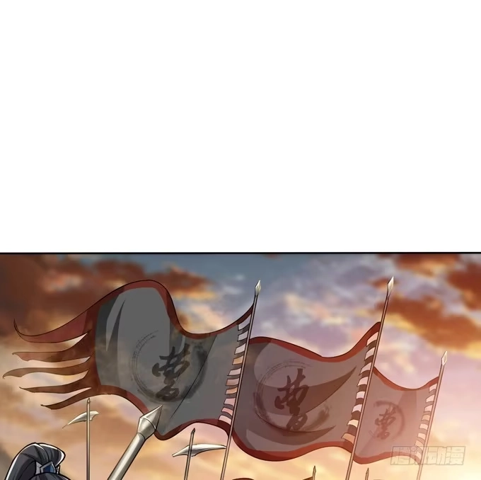 《三国之云起龙骧》白马义从 第35页