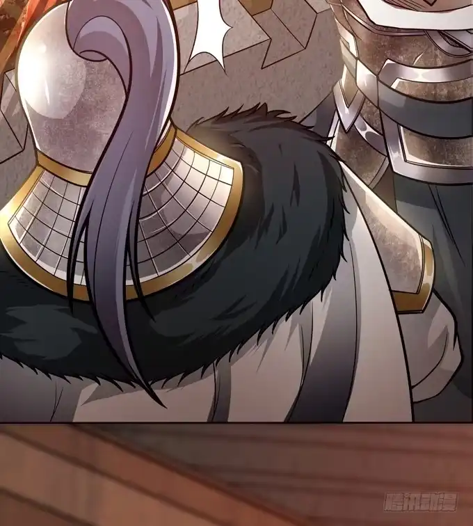 《三国之云起龙骧》白马义从 第43页