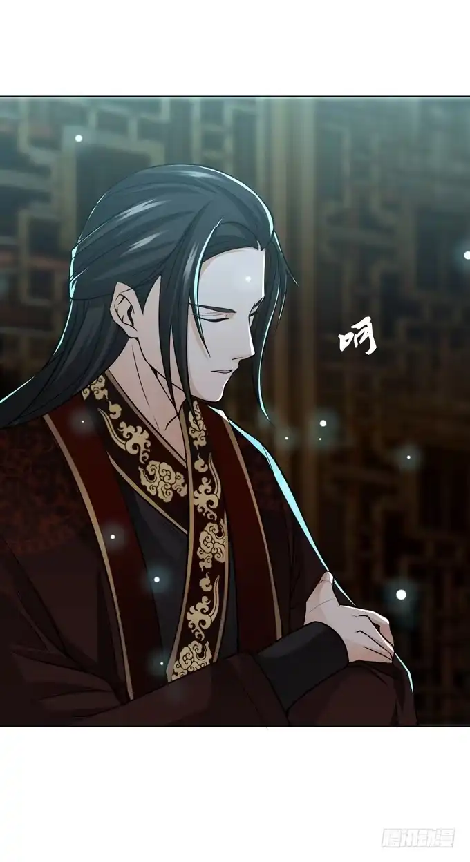 《三国之云起龙骧》白马义从 第9页