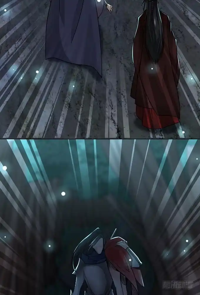 《三国之云起龙骧》白马义从 第13页