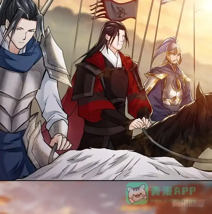 《三国之云起龙骧》白马义从 第36页