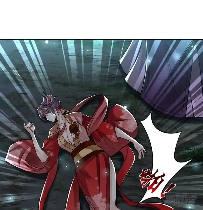 《三国之云起龙骧》白马义从 第19页