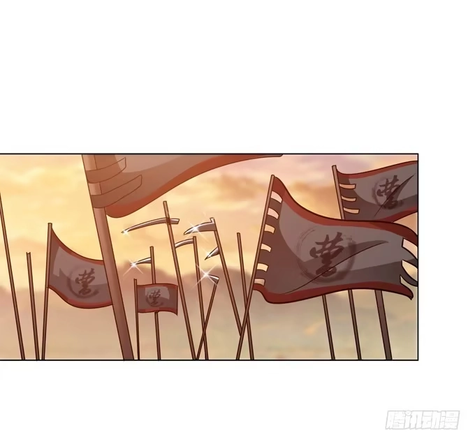 《三国之云起龙骧》白马义从 第34页