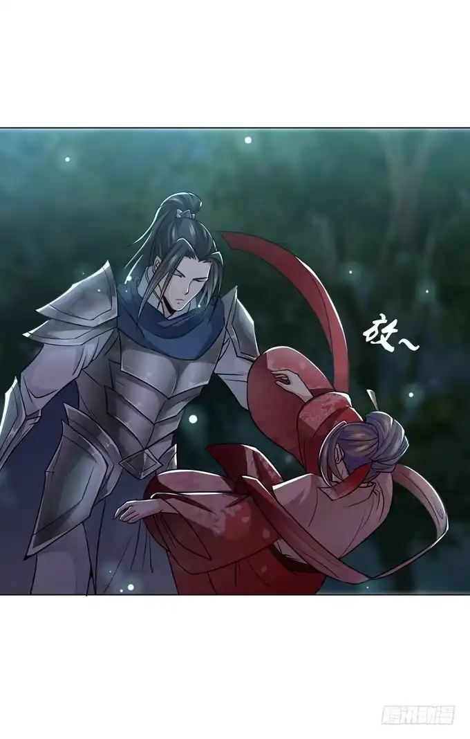 《三国之云起龙骧》白马义从 第18页