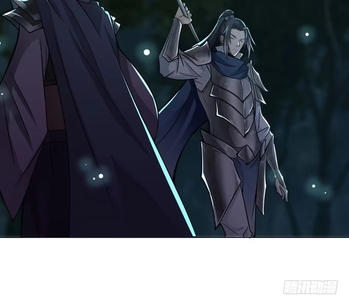 《三国之云起龙骧》白马义从 第25页