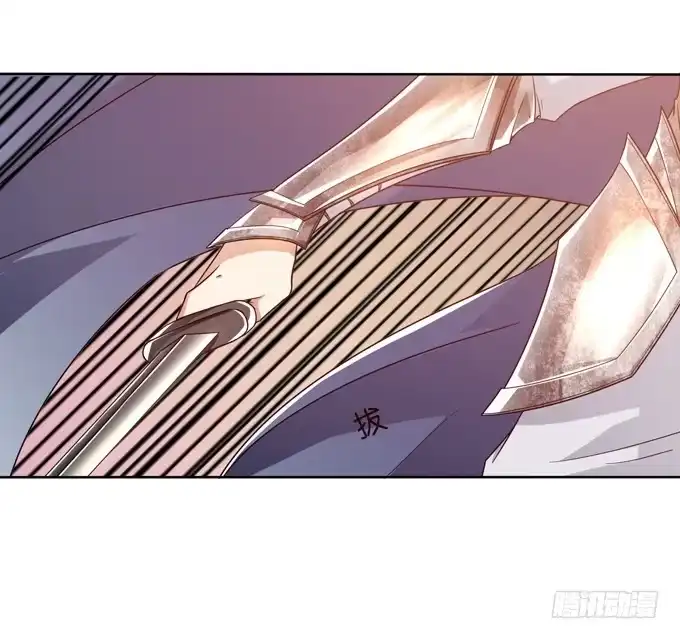 《三国之云起龙骧》愿赌服输 第12页