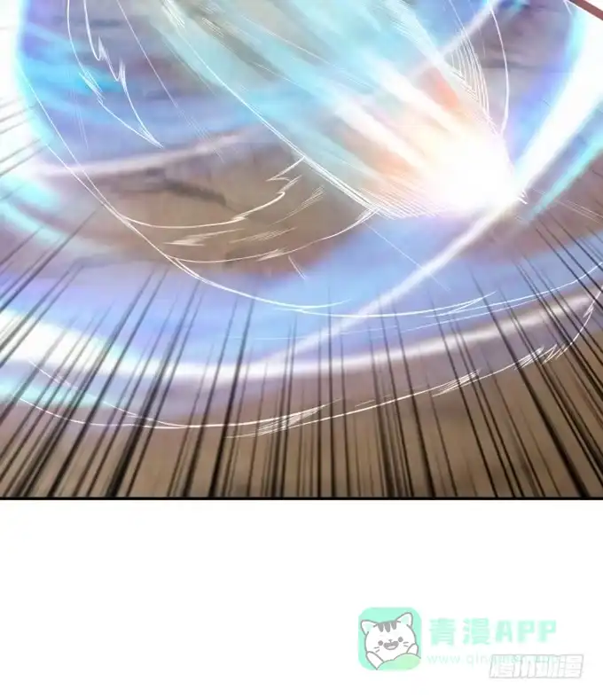 《三国之云起龙骧》愿赌服输 第6页
