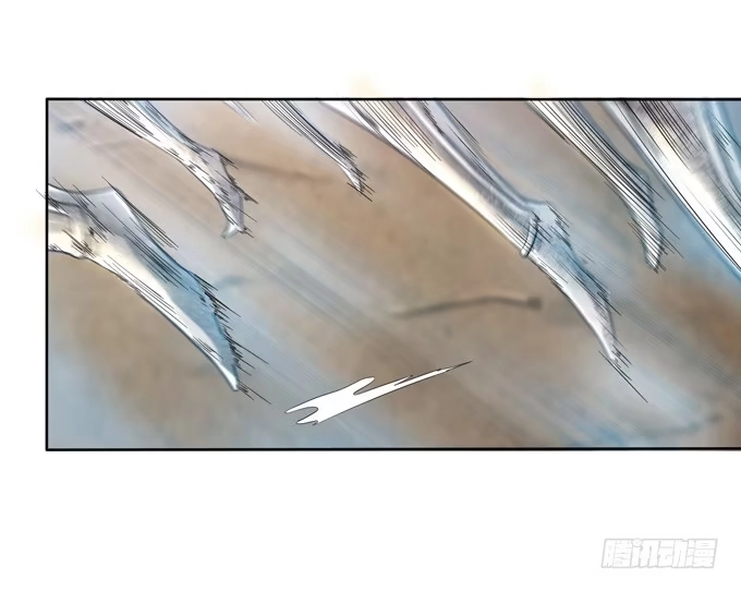 《三国之云起龙骧》愿赌服输 第27页