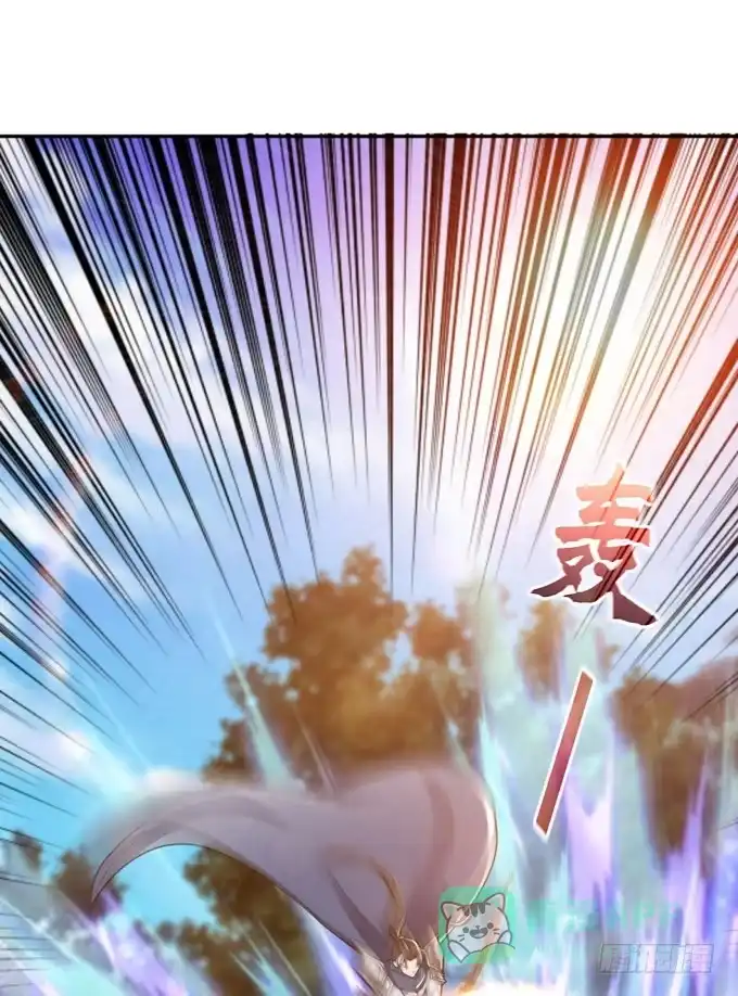 《三国之云起龙骧》愿赌服输 第16页