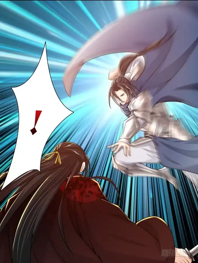 《三国之云起龙骧》愿赌服输 第23页