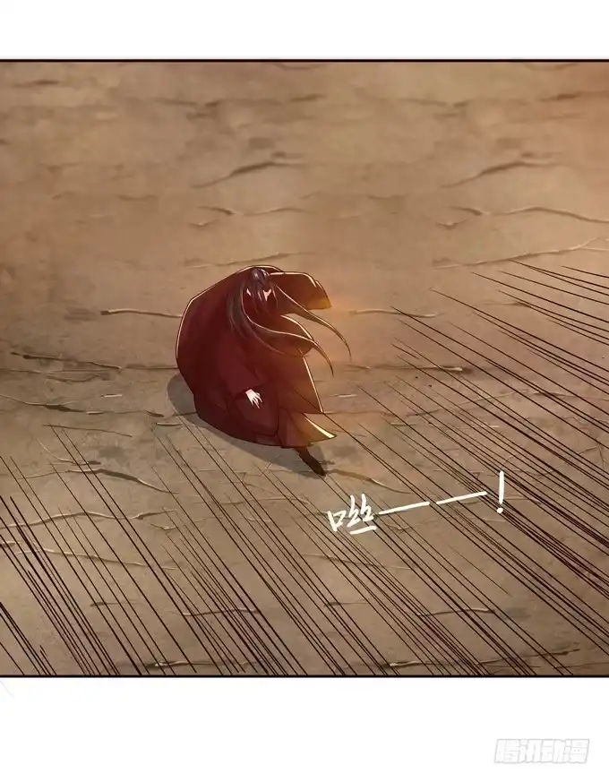 《三国之云起龙骧》愿赌服输 第42页