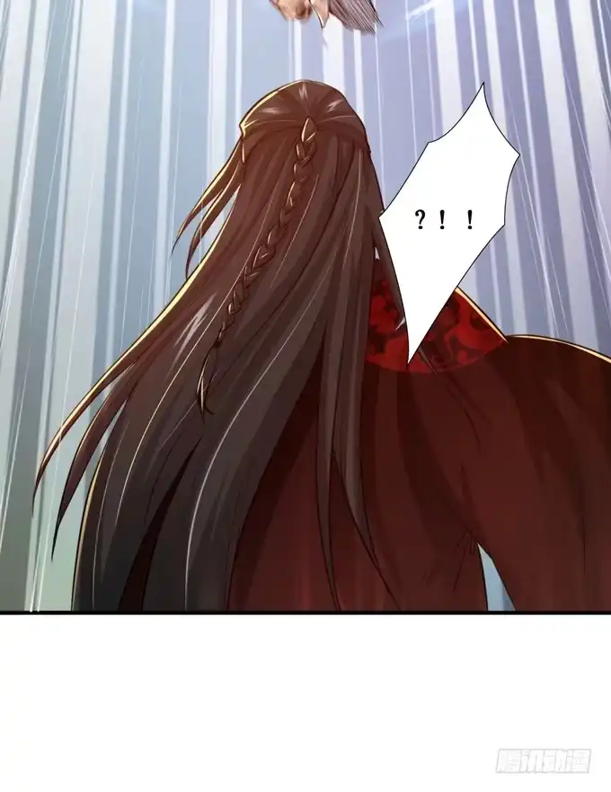 《三国之云起龙骧》愿赌服输 第15页
