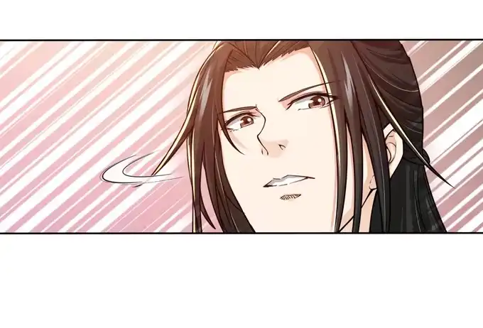 《三国之云起龙骧》愿赌服输 第28页
